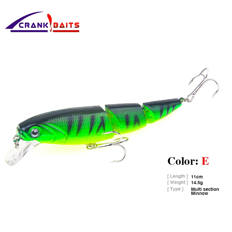 Коленчатая приманка 1 шт./партия многосекционная для рыбной ловли 14 5 г 110 мм 2