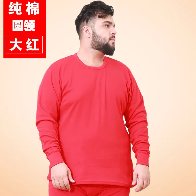 3XL-7XL большой размер мужское термобелье хлопок плюс бархат толстое термобелье зимняя мужская теплая одежда термобелье кальсоны - Цвет: 05