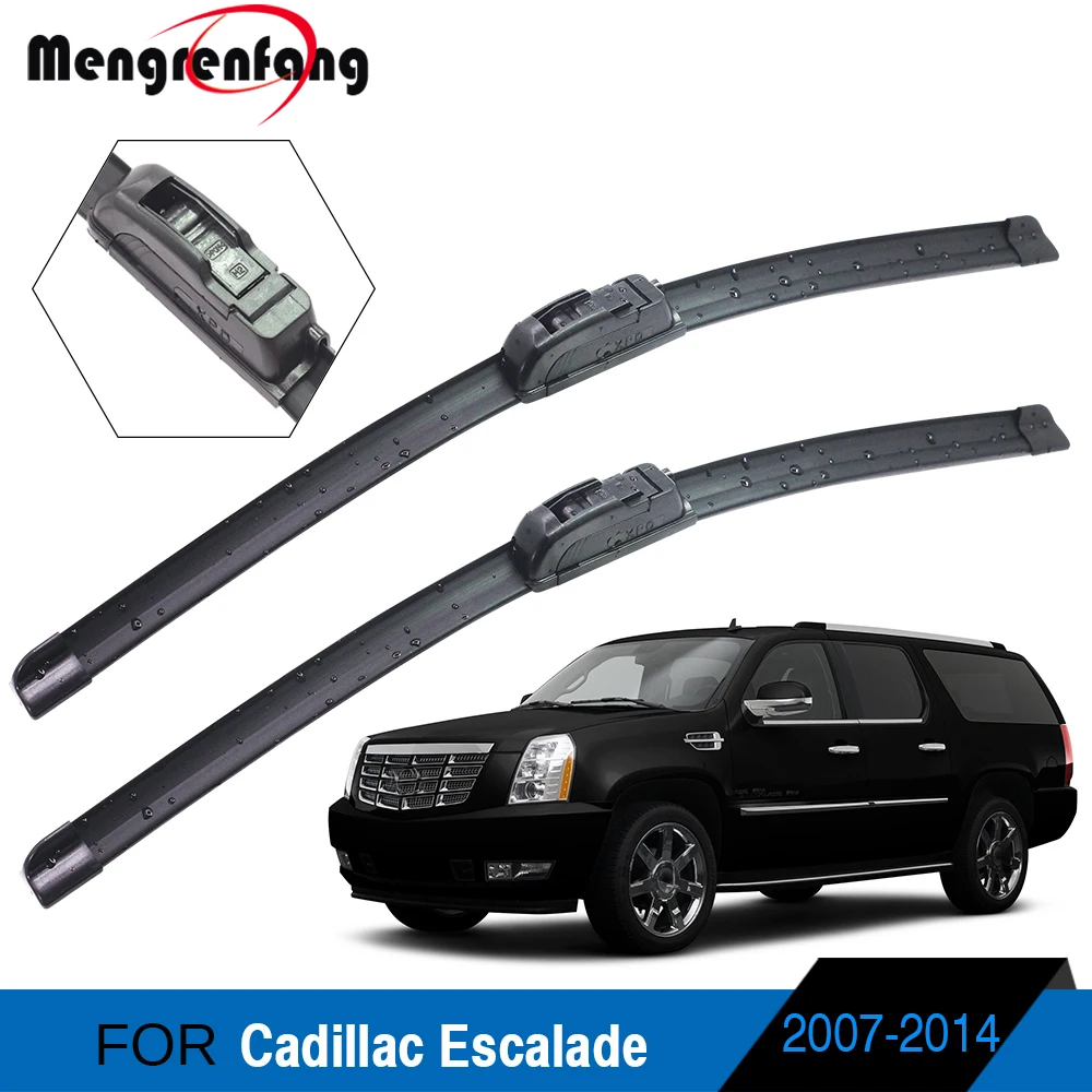 Стеклоочистители для автомобиля Cadillac Escalade 2007 2014 щетки стеклоочистителя лобового