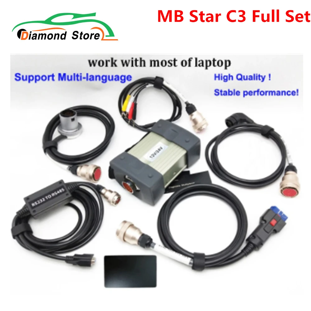 Лучший V2020.12 MB Star C3 SD Подключение полный чип OBD2 Автомобильные диагностические