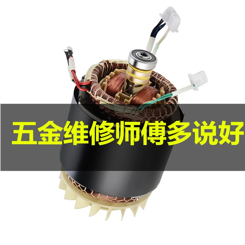 

Дизельный бензиновый генератор, статор, роторный двигатель в сборе 5 kw6. 5 кВт/8 кВт однофазный трехфазный катушка фитинги