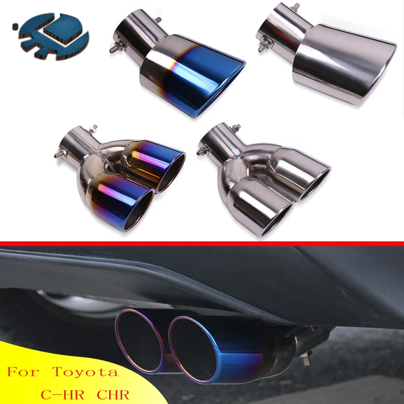 Для Toyota C HR CHR 2016 2017 2018 2019 нержавеющая сталь глушитель выхлопной трубы наконечник