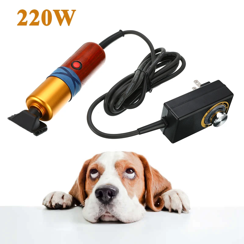 Триммер высокой мощности для стрижки собак 200 Вт профессиональный триммер