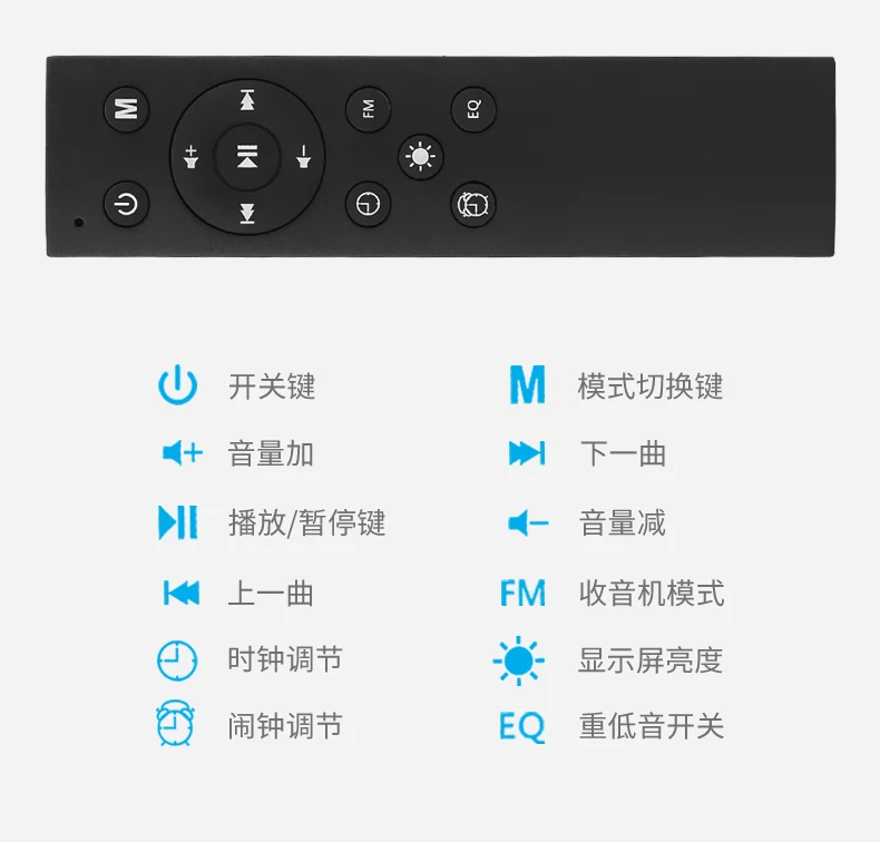 Iqur Ретро беспроводной Bluetooth динамик супер громкий сабвуфер автомобильный