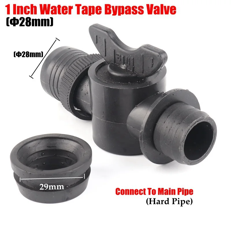 " Φ28mm 2" Φ50mm тонкий мягкий спрей лента соединитель клапан микро орошения водопровод капельного шланга соединения фитинги для труб - Цвет: Hard Pipe By-pass