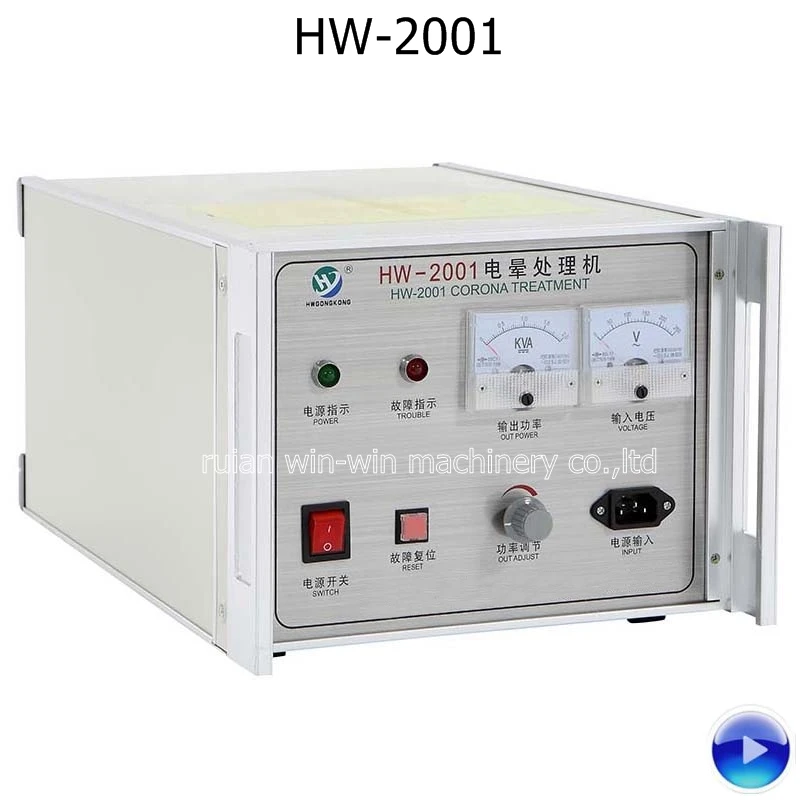 HW-2001 HW2001 AC 220V 1.5KW Коронная обработка контроллер коробка для пленки дуя машина ширина пленки 650 мм