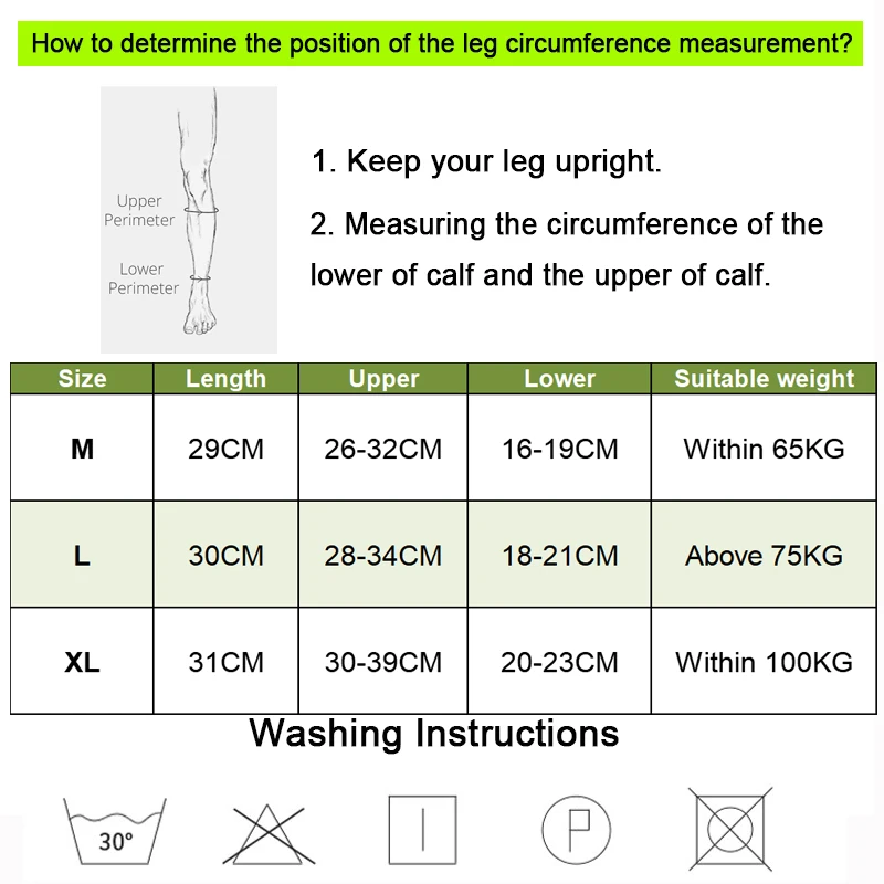Однотонные быстросохнущие спортивные гетры для поддержки голени компрессионные