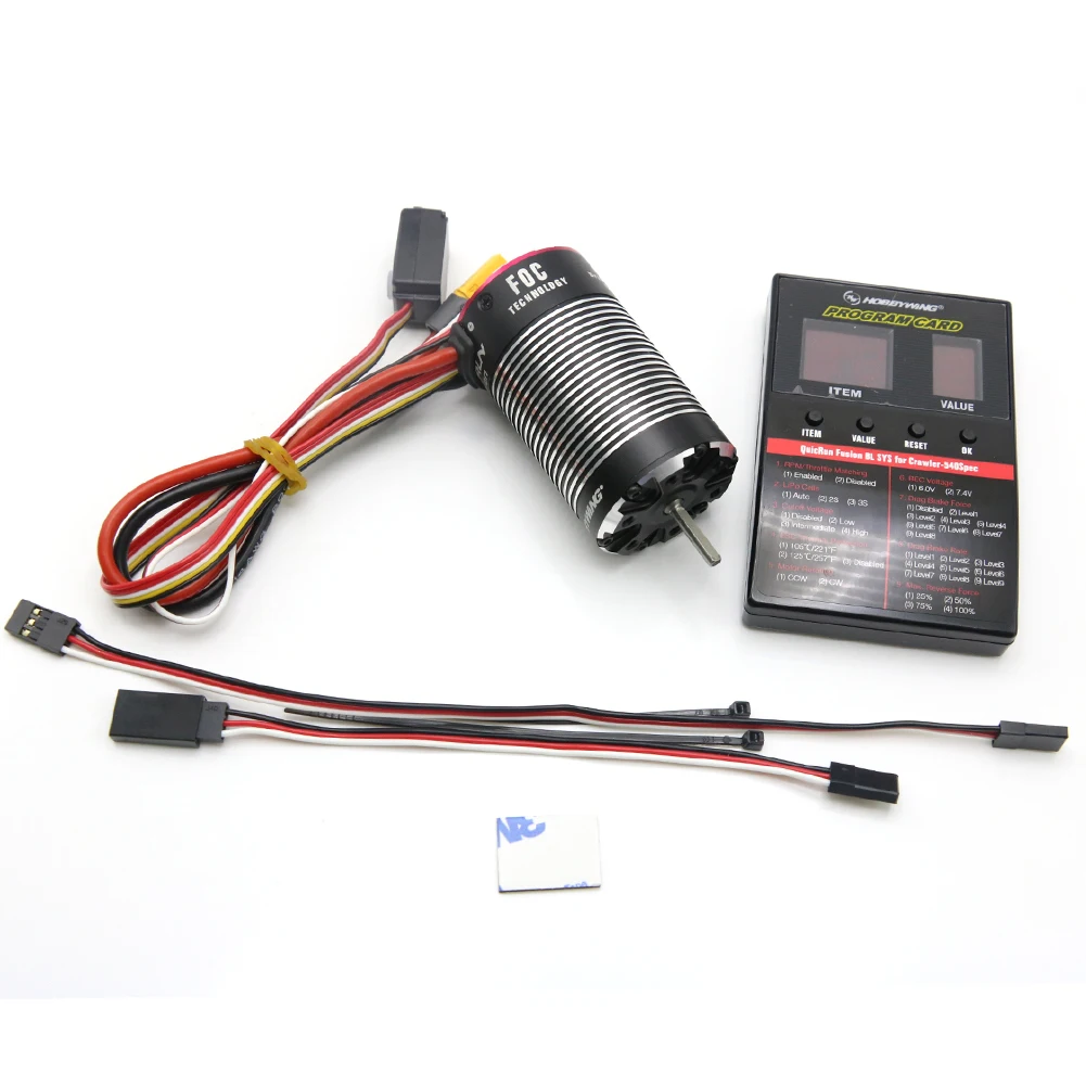 бесщеточный сенсорный мото