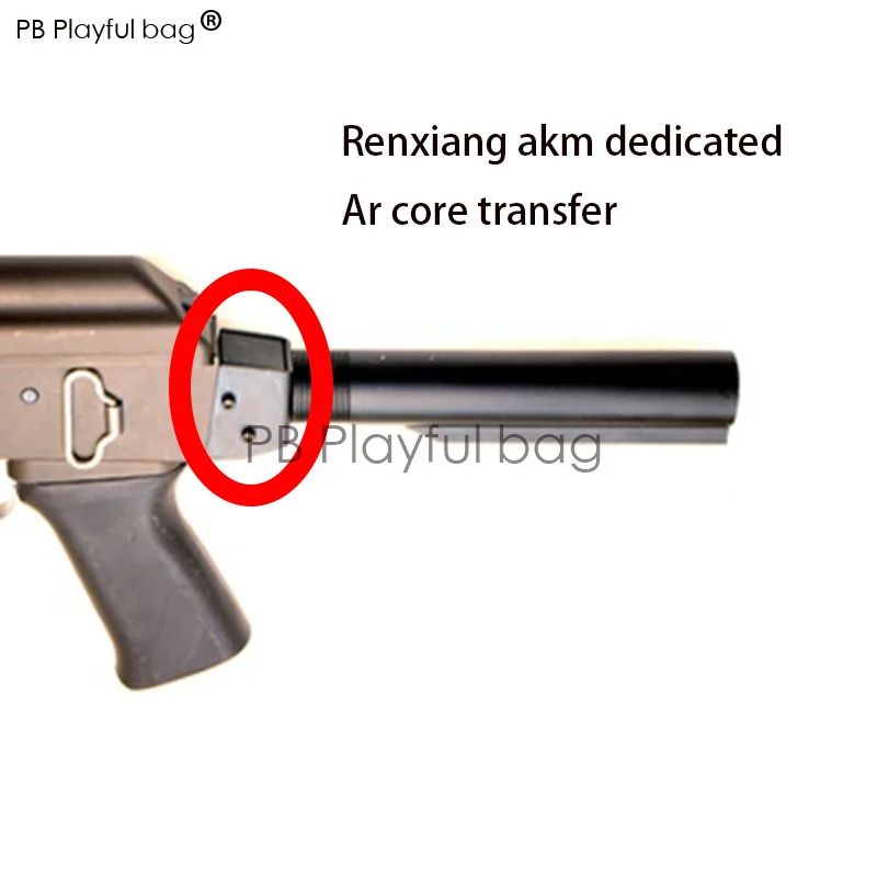Игрушечный пистолет с водяными пулями Renxiang AK AKM 47 Задняя поддержка сердечника AR M4
