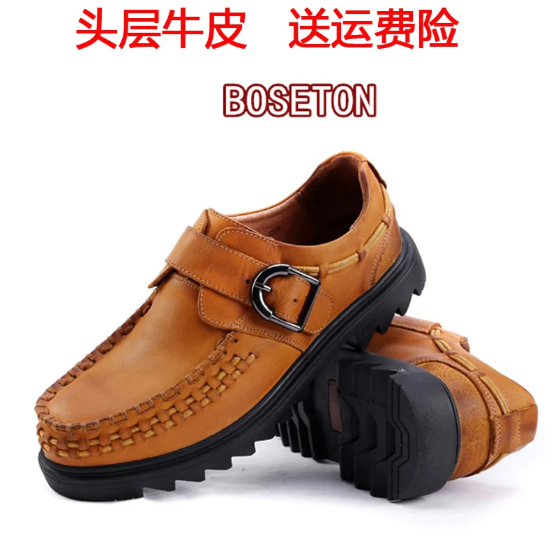 Leather Shoes Мужские ботинки в стиле милитари; зимние ботинки на шнуровке из водонепроницаемого материала; армейские ботинки; Мужская Рабочая обувь; 7#15/15D50 - Цвет: Leather Shoes