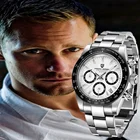 Часы мужские кварцевые, водонепроницаемые, в стиле милитари, с коробкой, 2020