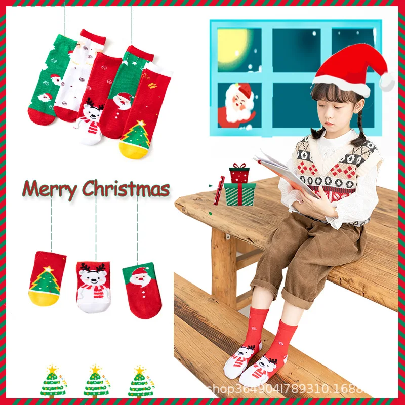 

5pc/pack Children Christmas Socks for Fall/winter New Cartoon Cute Baby Cotton