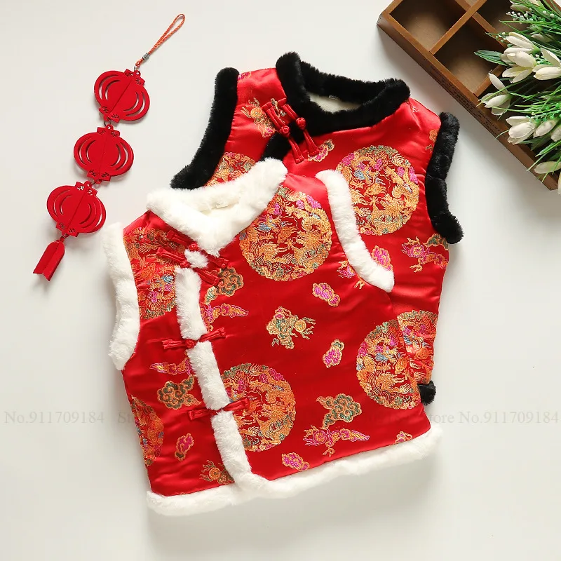 

Азиатские традиционные китайские новогодние топы, Детская рубашка-Ципао для девочек, зимняя рубашка для мальчиков с вышивкой Hanfu, жилет из м...