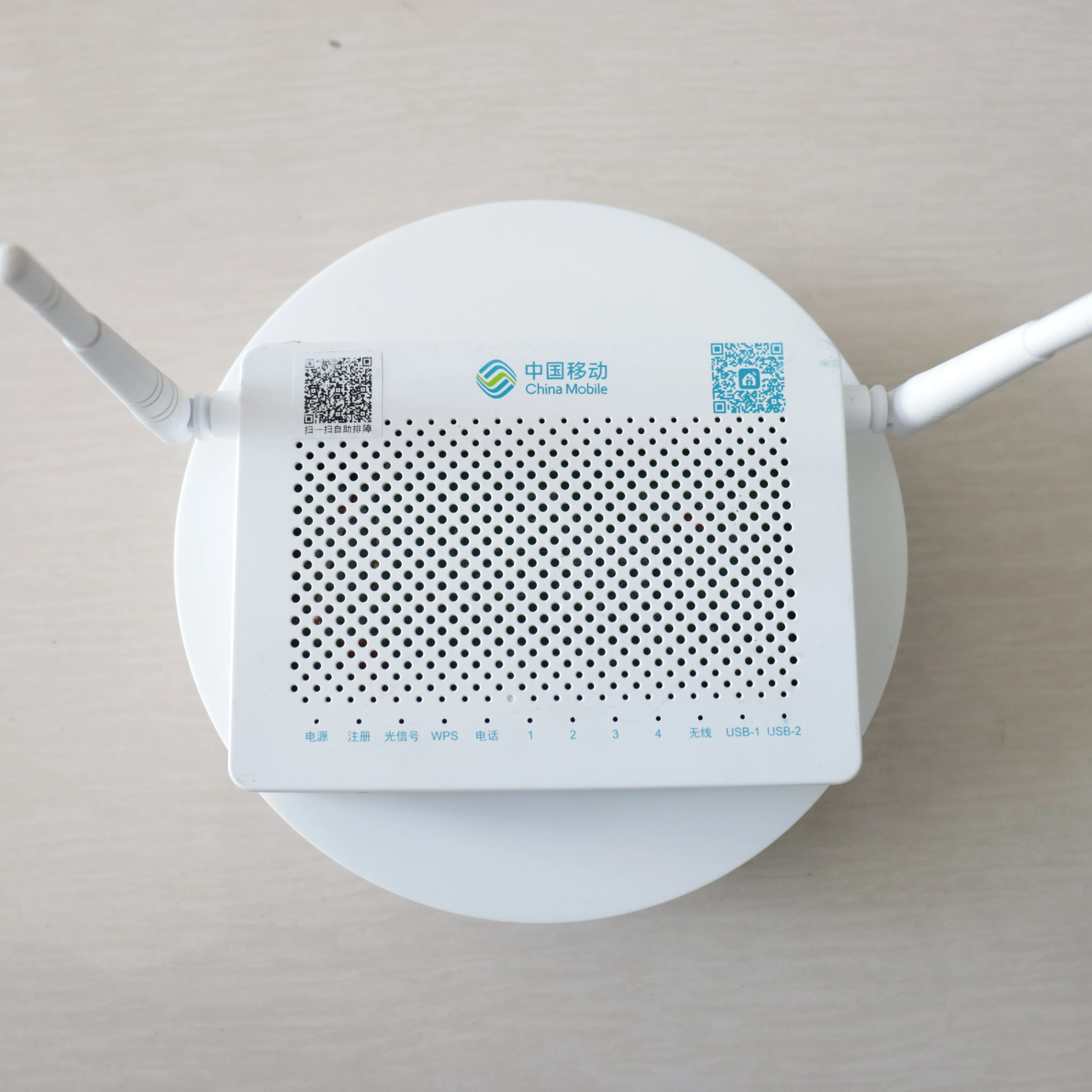 100% Оригинальный бывший в употреблении ONU F673AV9 двухдиапазонный 4ge + 1tel 2usb Ac 5g Wifi Ont Gpon