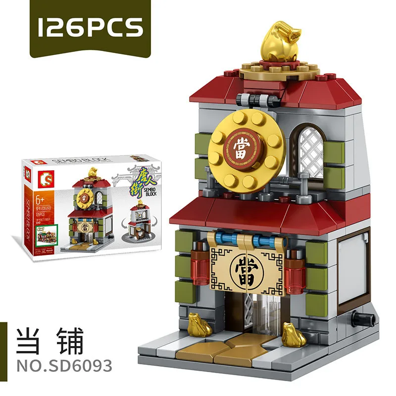 Sembo мини город улица магазин строительные блоки китайская серия Обучающие