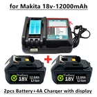 Новейшая сменная батарея 18 в, 12,0 Ач для Makita 18 в, BL1860B, BL1860, BL1850, BL1840B, BL1840, BL1830