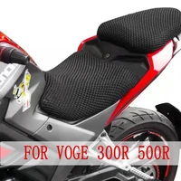 for voge 300r 500r seat cover cushion cover motorcycle breathable cushion voge 300 r 500r