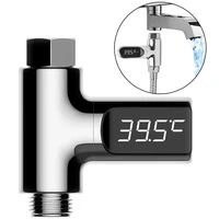 household water thermometer 360 degree rotatable led display screen baby health care shower temperature monitor for bathroom