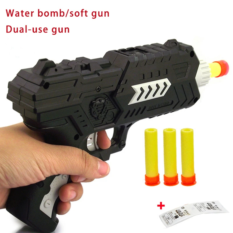 Прохладный Пейнтбол мягкая вода EVA пуля игрушка в виде бомбы пульверизатор