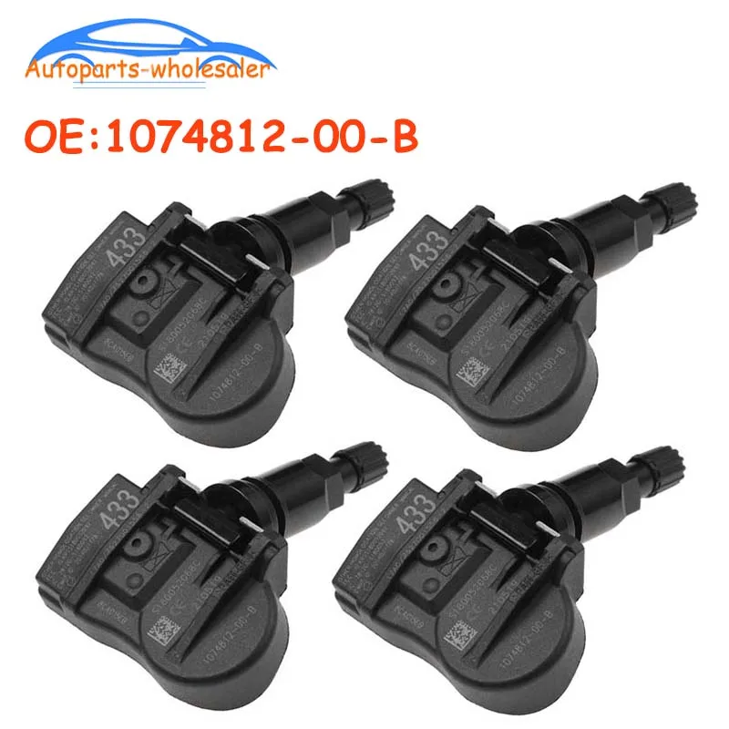 Автомобильная система контроля давления в шинах Tesla Model 3 модель S - Цена: 2265.07