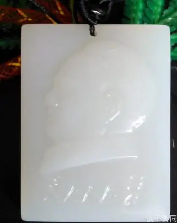 808&gt Подвеска белый камень бренд квадратный портрет руководителя Мао | Украшения