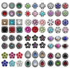 Пуговицы-заклепки, металлические, 12 мм, 10 шт.лот