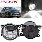 2 шт.лот 90 мм светодиодные противотуманные фары для Citroen DS3 DS4 DS5 2011-2014 левая и правая передние Галогенные Противотуманные фары H11