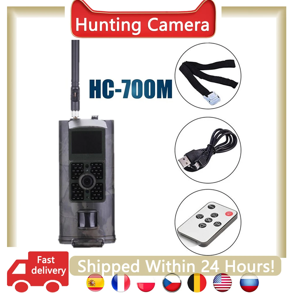 HC700M сотовая охотничья камера 2G Trail Camera Mobile 16MP ночное видение беспроводное