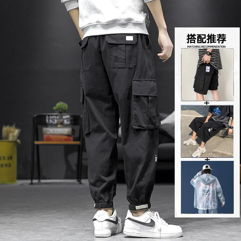 

Cargo Pants Overalls Overalls male thin summer ins fatty big yards spring and autumn period and the leisure trousers beam foot