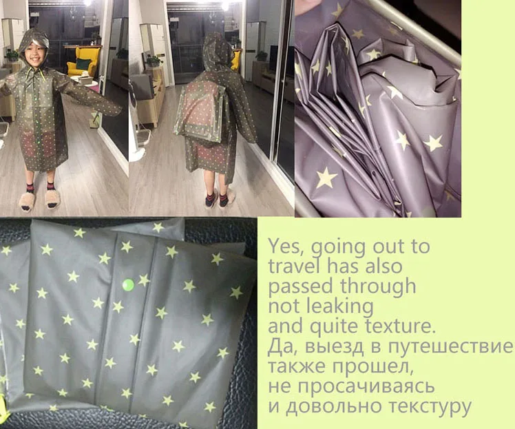 Yuding/пластиковый детский плащ с капюшоном для детского сада и мальчиков; непромокаемое пончо; школьный плащ-дождевик для детей