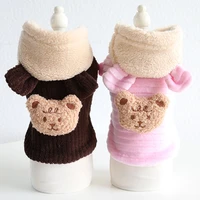 cat striped bear dog vest coats sweatshirt pet dog clothes warm jacket cat pajamas hoodies clothing for dogs cat puppy chihuahua