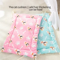 comfortable pet blanket fixed non slip flannel cat cage mat pet sleeping mat cats and dogs pet rest supplies accessories