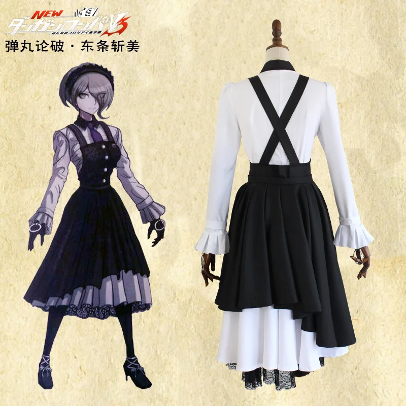 Danganronpa V3: Killing Harmony Kirumi Tojo косплей костюм платье служанки для Хэллоуин