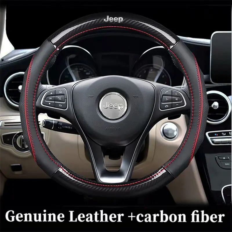 Чехлы на руль автомобиля из натуральной кожи и углеволокна для Jeep Commander патриот