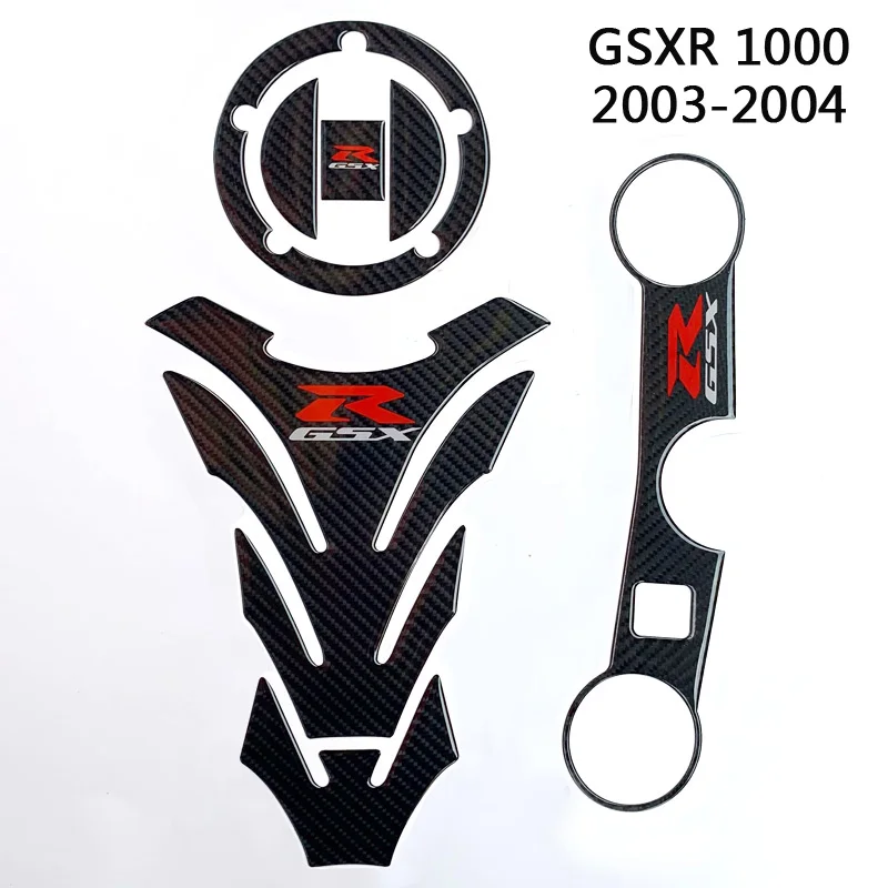

5D углеродная накладка на бак для Suzuki GSX-R GSXR 1000 03-04 GSXR600/750 04-05 K4, мотоциклетная Тройная Передняя верхняя наклейка с зажимом