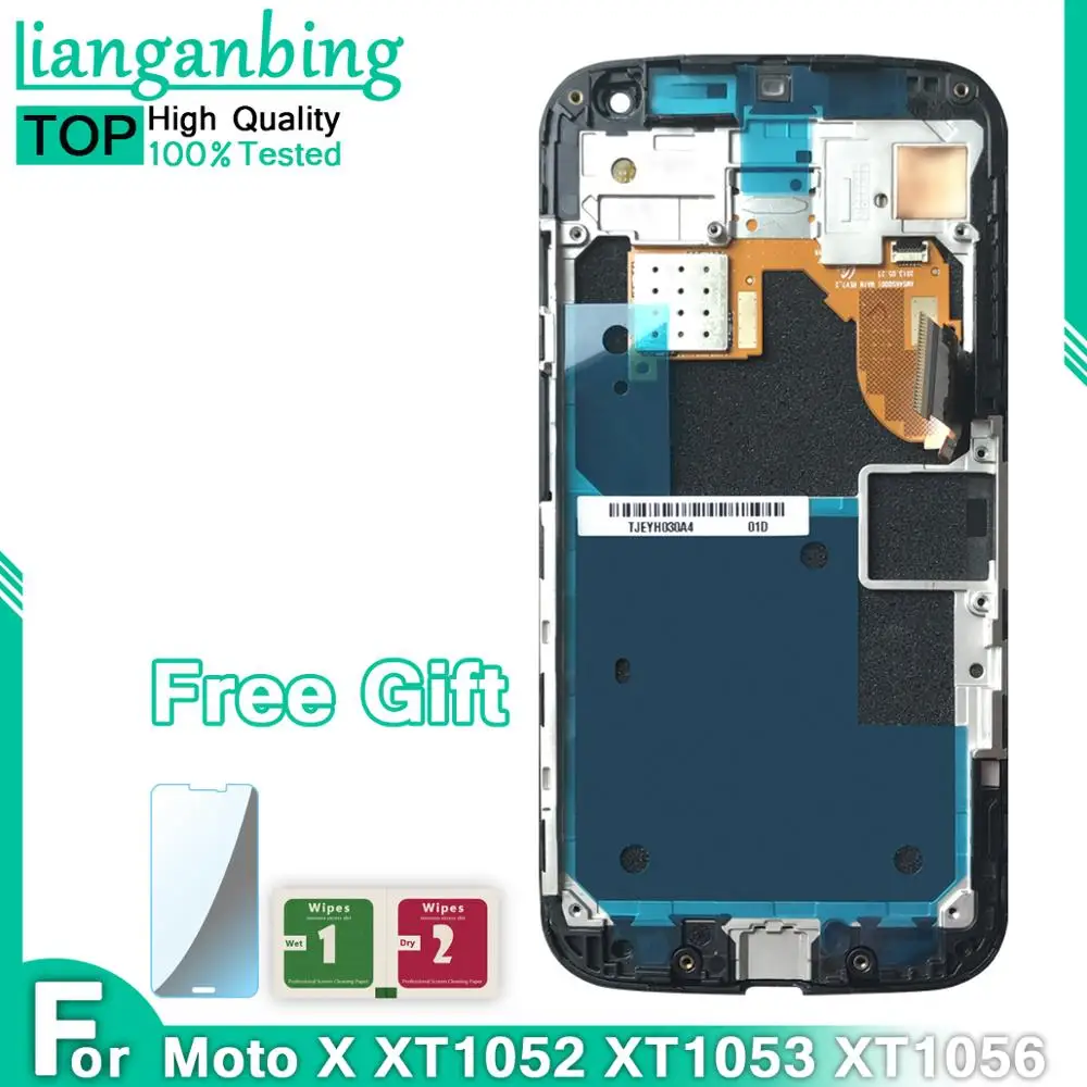 Новый 100% рабочий ЖК-дисплей сенсорный экран дигитайзер Рамка в сборе Замена для