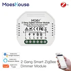 MoesHouse Mini DIY Tuya ZigBee Smart 2Gang Light диммер модуль-концентратор требуется Smart Life Alexa Google Home Голосовое управление