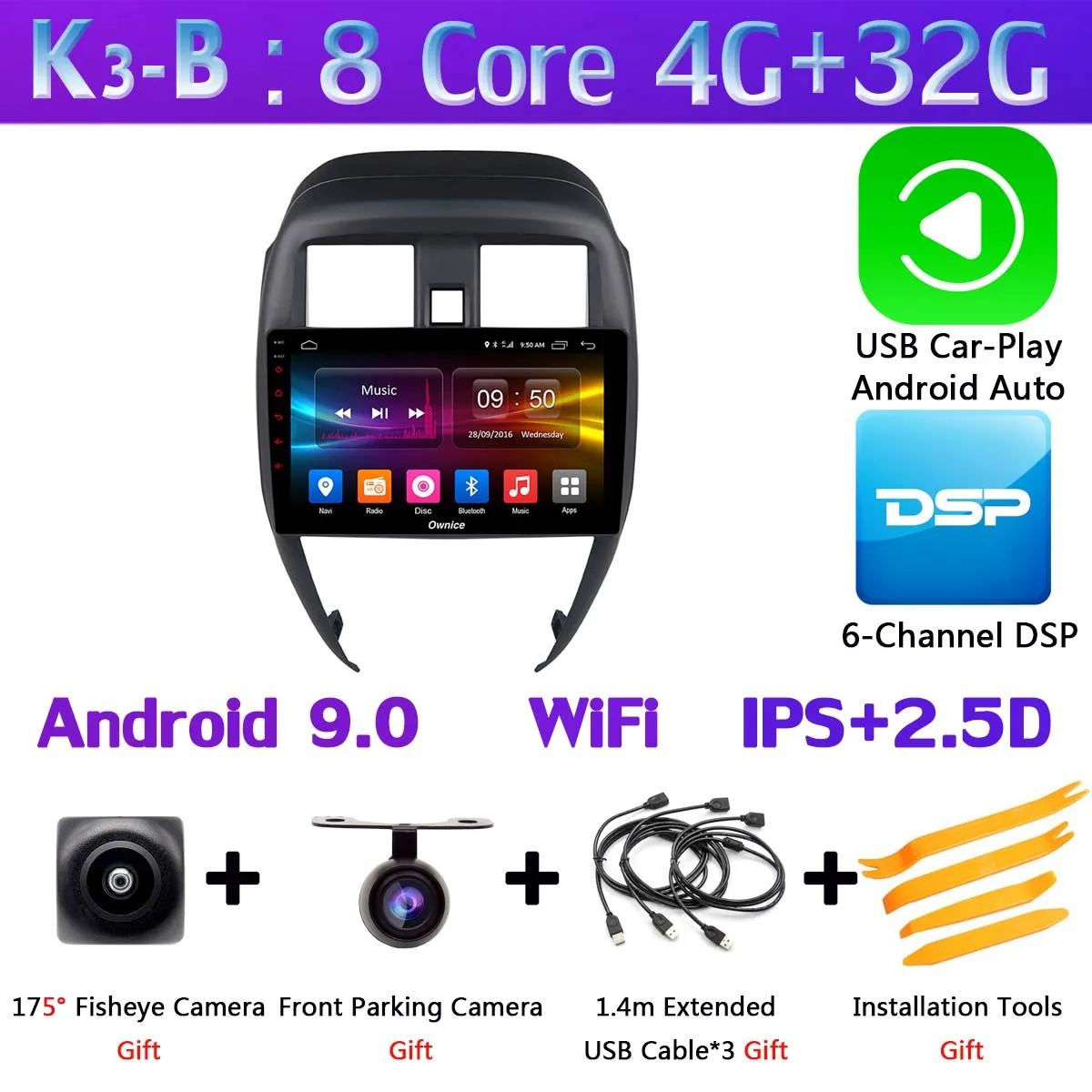 10," 360 ° панорамный Android автомобильный DVD gps навигатор радио плеер для Nissan Sunny CarPlay DSP 4G LTE мультимедиа - Цвет: K3-B-CarPlay
