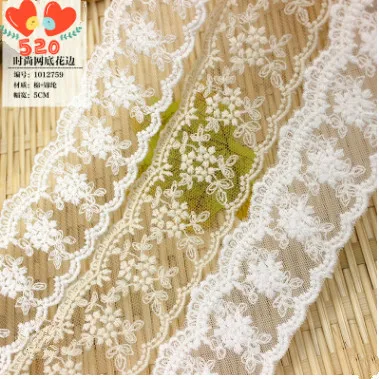

Free shipping Lace Clothing Home Textile Accessories Mesh Fashion Lace Lingerie Fabric Embroidery Width 5 cm