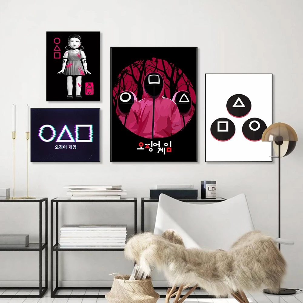 

Самоклеящиеся настенные наклейки, постер с абстрактными играми, корейские поп-ТВ-сериалы, плакаты и принты солдат, кальмаров, настенные худ...