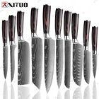 Набор кухонных ножей XITUO из нержавеющей стали, 1-10 шт.