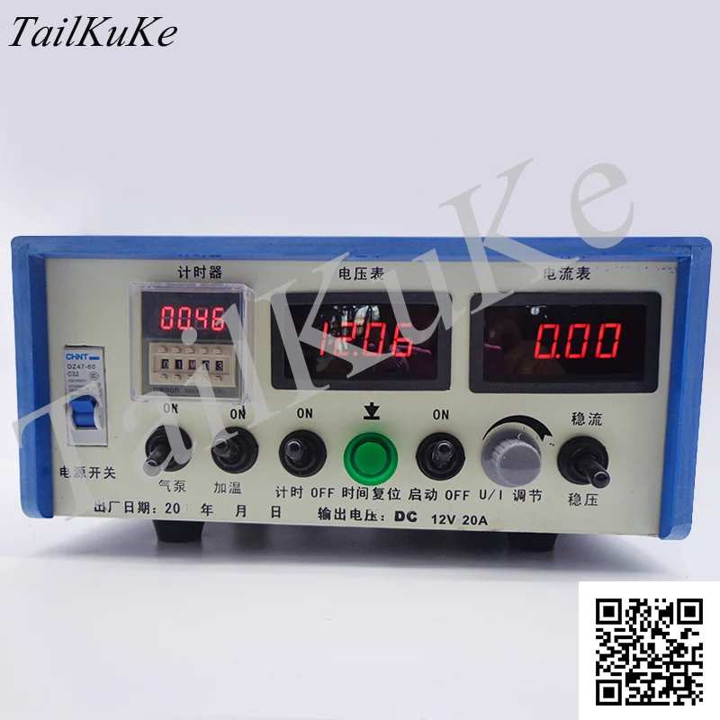 12V100A Высокочастотный импульсный выпрямителя Для Гальваническое питание Анодное