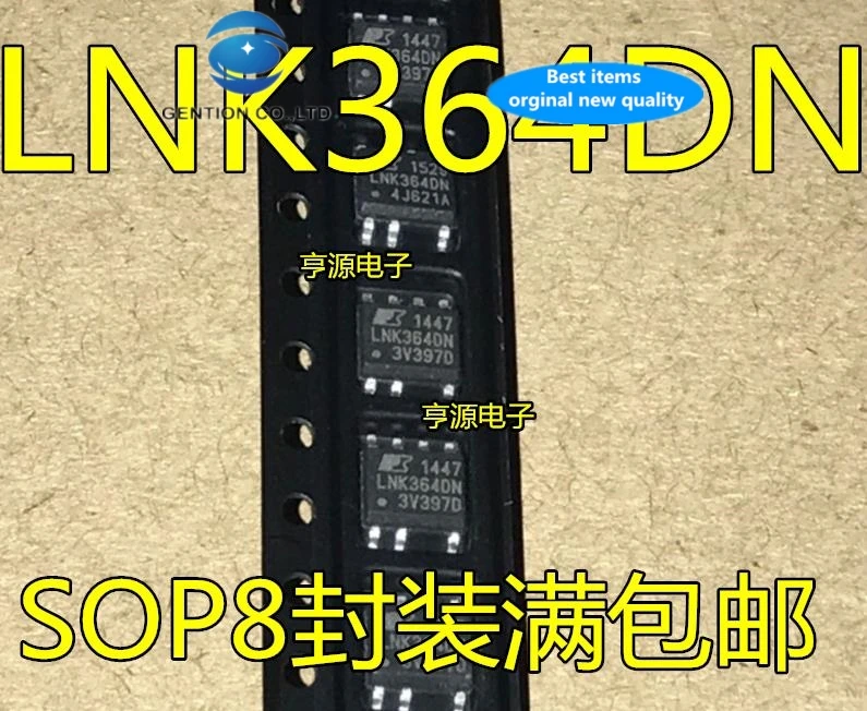 30 шт., 100% новый и оригинальный, в наличии, LNK364DN LNK364 SOP8, полная мощность, управление, чиповая почта
