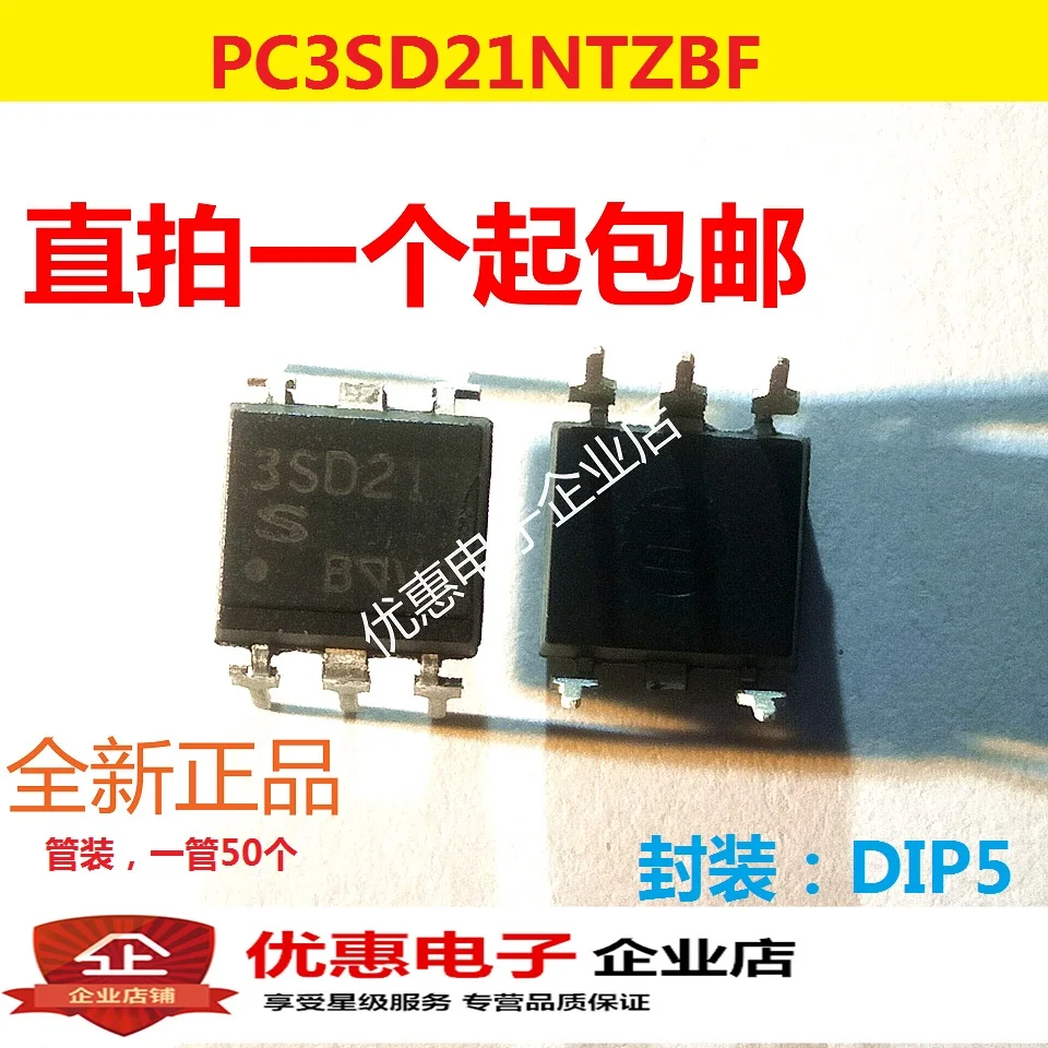3sd21 pc3sd21 dip