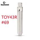 Keychannel 10pcs Metal NO. 69 Пустой Автомобильный ключ для KD MINIKD900 Remote Blade TOY43R для Subaru XVGreat WallToyota Isuzu