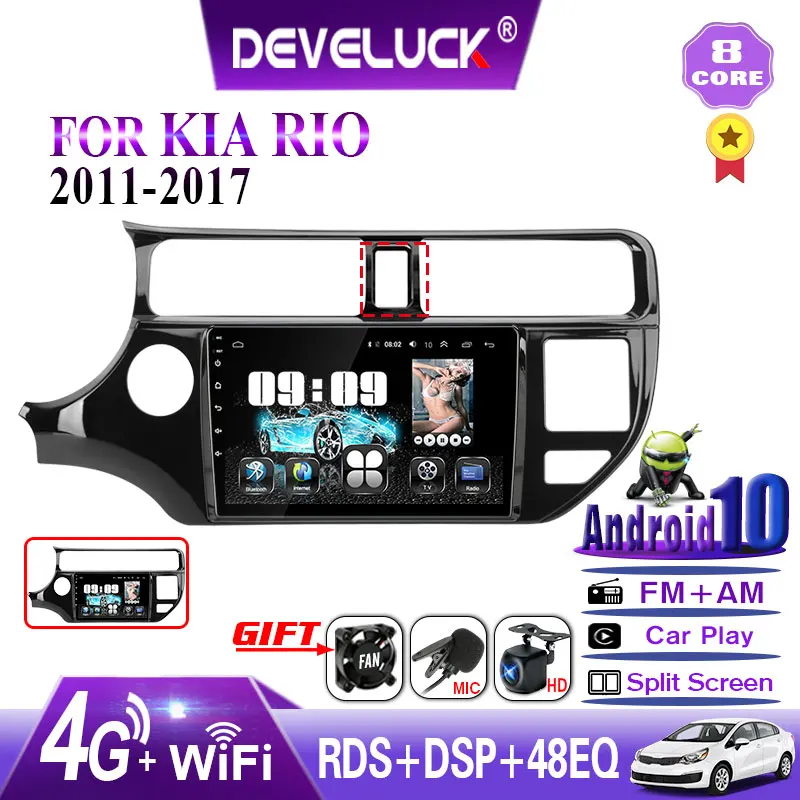 

2 Din Android10.0 Car Radio for KIA RIO K3 PRIDE 2011-2015 2016 2017 2din FM Multimedia Video Player Navigation GPS Split Screen