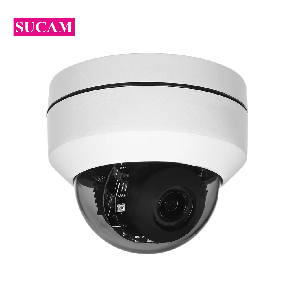 Аналоговая мини камера видеонаблюдения 2 Мп 1080P AHD PTZ|Камеры видеонаблюдения| |