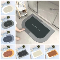 new 40x60cm super absorbent bath mat quick drying bathroom carpet modern simple non slip floor mats home oil proof kitchen