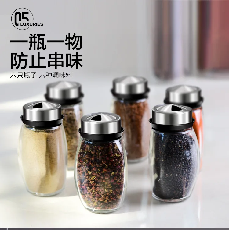 Glass seasoning jar box rotary set kitchen salt powder | Дом и сад