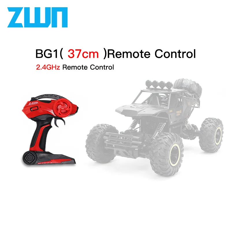 Материнская плата ZWN BG1 печатная с пультом дистанционного управления и зарядным